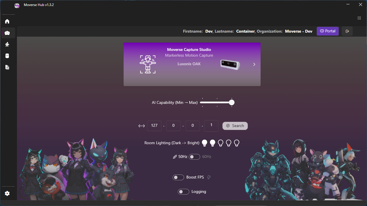 Moverse Capture Studio interface
